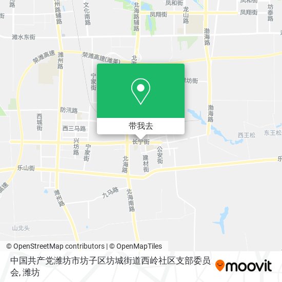 中国共产党潍坊市坊子区坊城街道西岭社区支部委员会地图