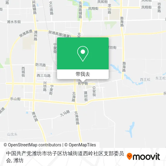 中国共产党潍坊市坊子区坊城街道西岭社区支部委员会地图
