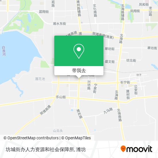 坊城街办人力资源和社会保障所地图