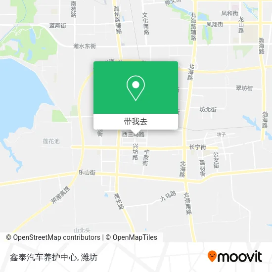 鑫泰汽车养护中心地图