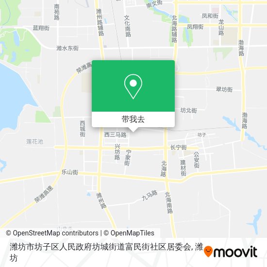 潍坊市坊子区人民政府坊城街道富民街社区居委会地图