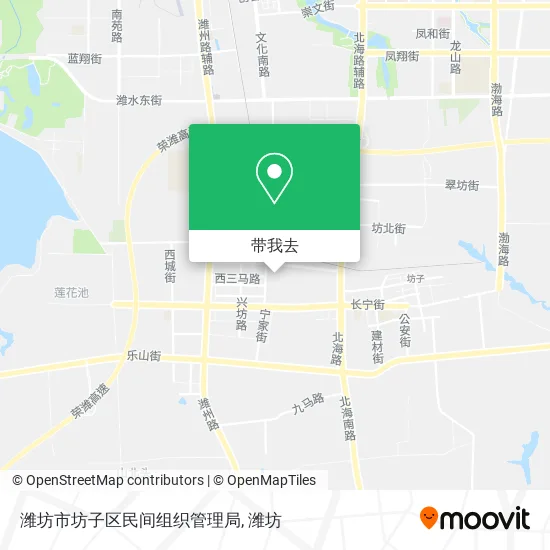 潍坊市坊子区民间组织管理局地图