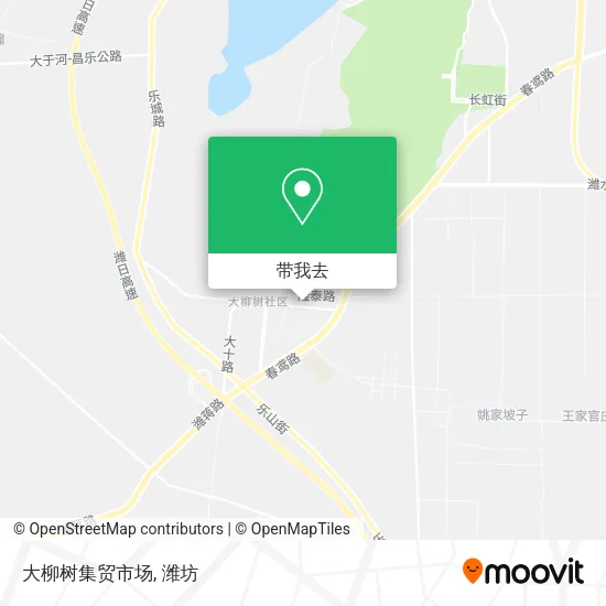 大柳树集贸市场地图