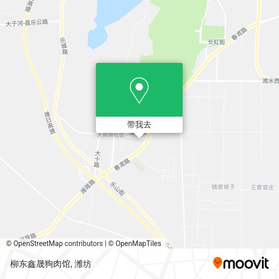 柳东鑫晟狗肉馆地图