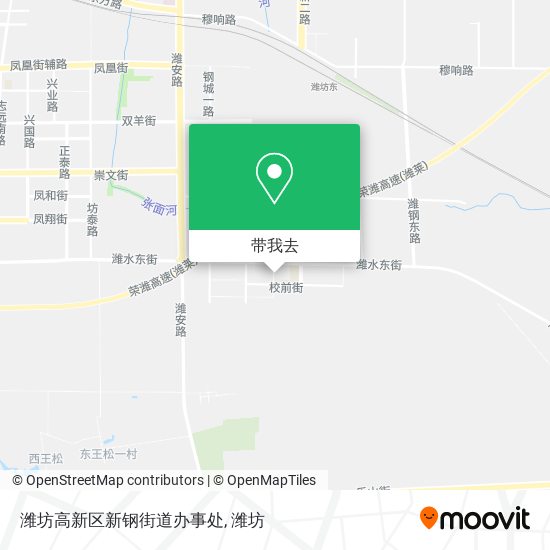 潍坊高新区新钢街道办事处地图