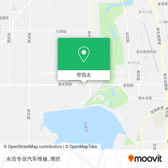 永浩专业汽车维修地图