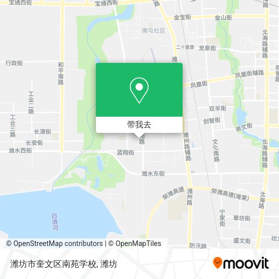 潍坊市奎文区南苑学校地图