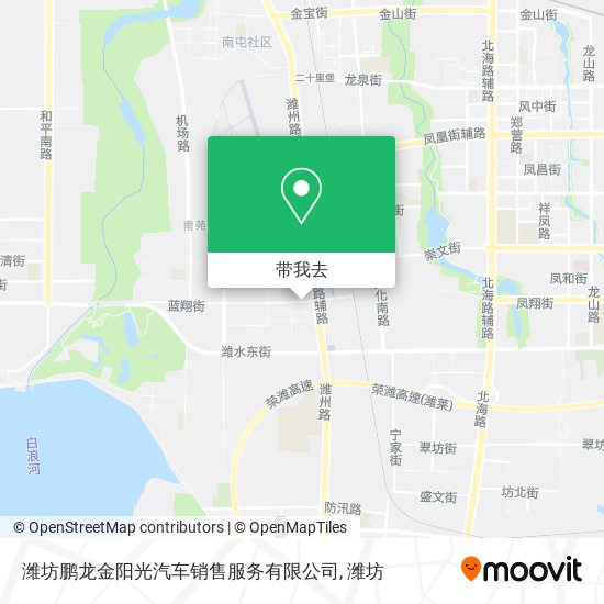 潍坊鹏龙金阳光汽车销售服务有限公司地图