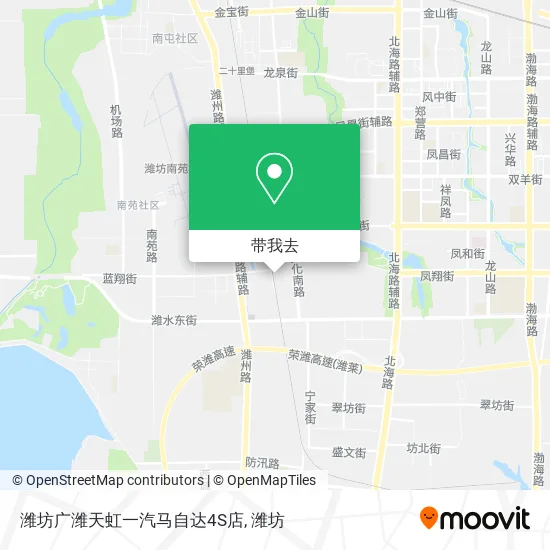 潍坊广潍天虹一汽马自达4S店地图