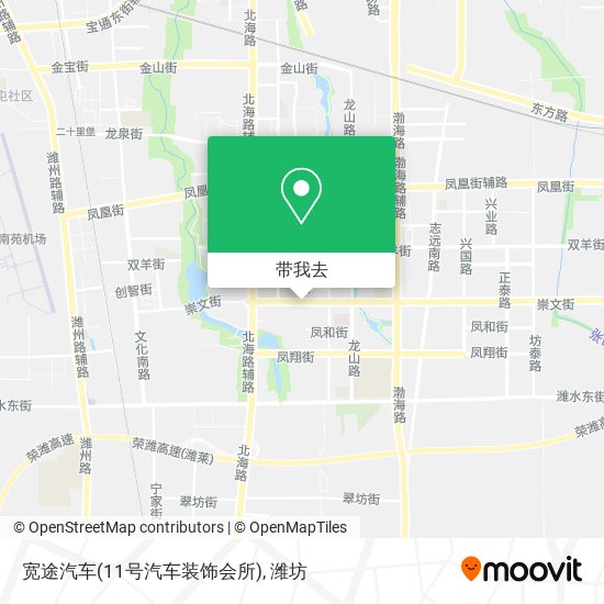 宽途汽车(11号汽车装饰会所)地图