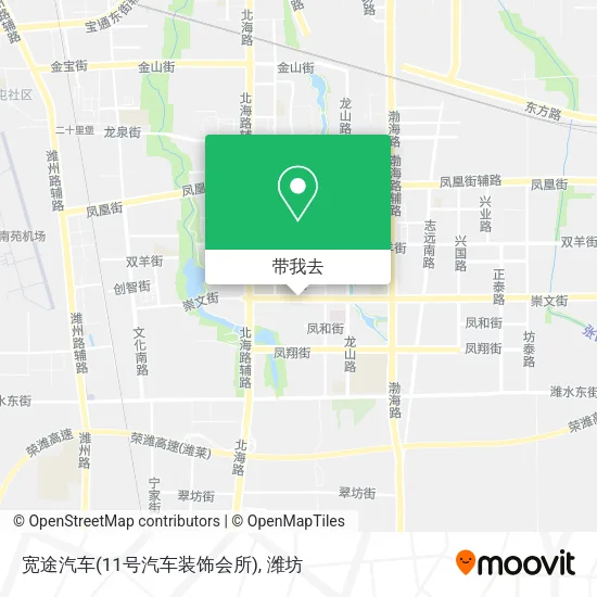 宽途汽车(11号汽车装饰会所)地图