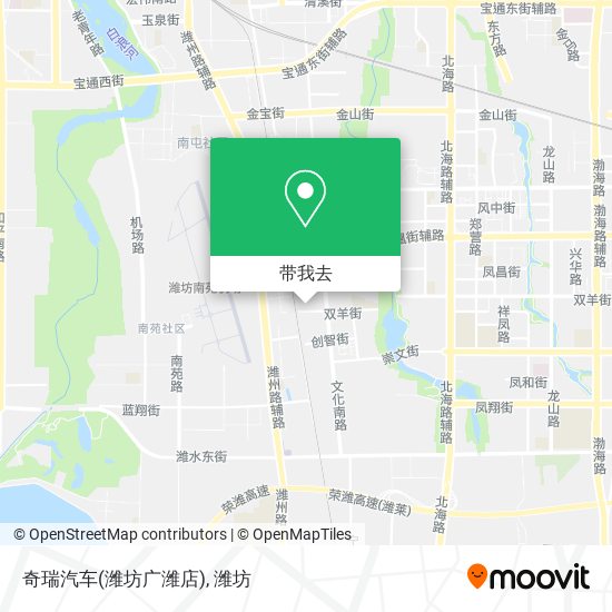 奇瑞汽车(潍坊广潍店)地图