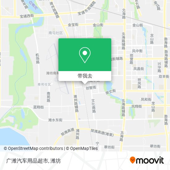 广潍汽车用品超市地图