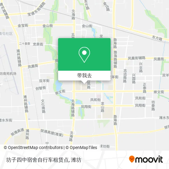 坊子四中宿舍自行车租赁点地图