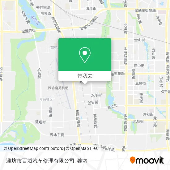 潍坊市百域汽车修理有限公司地图