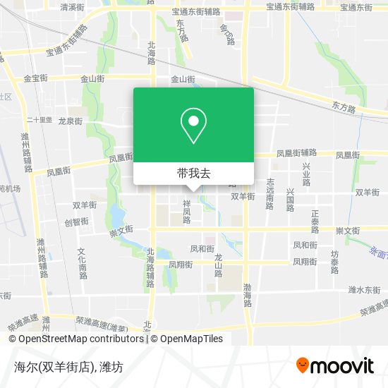 海尔(双羊街店)地图