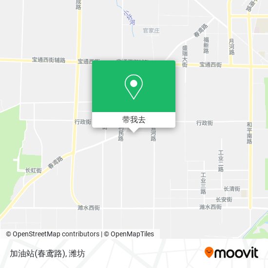 加油站(春鸢路)地图