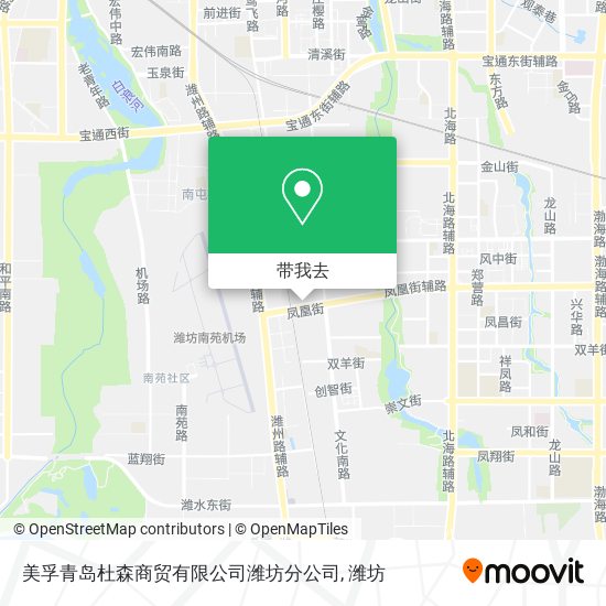 美孚青岛杜森商贸有限公司潍坊分公司地图