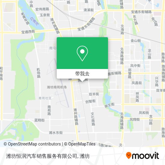 潍坊恒润汽车销售服务有限公司地图