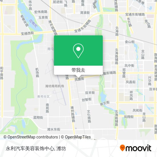永利汽车美容装饰中心地图
