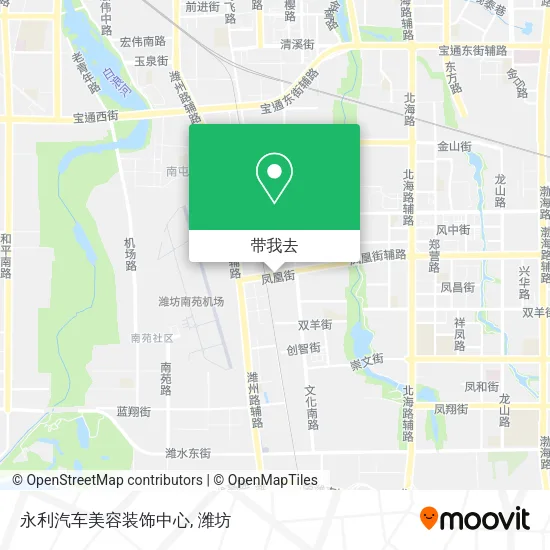 永利汽车美容装饰中心地图