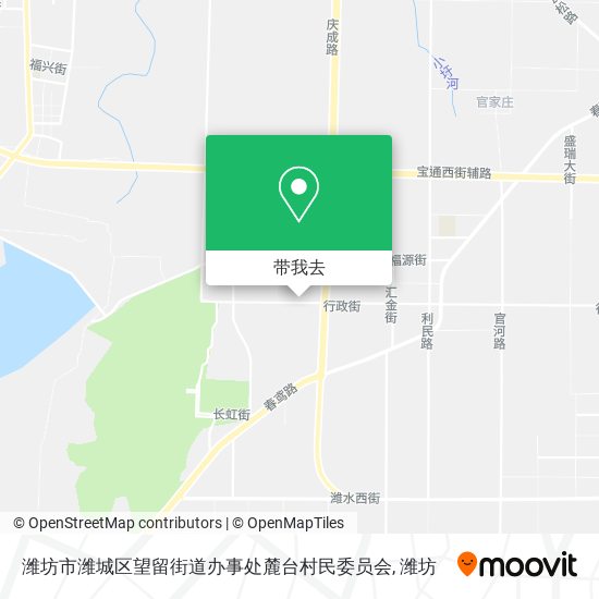 潍坊市潍城区望留街道办事处麓台村民委员会地图