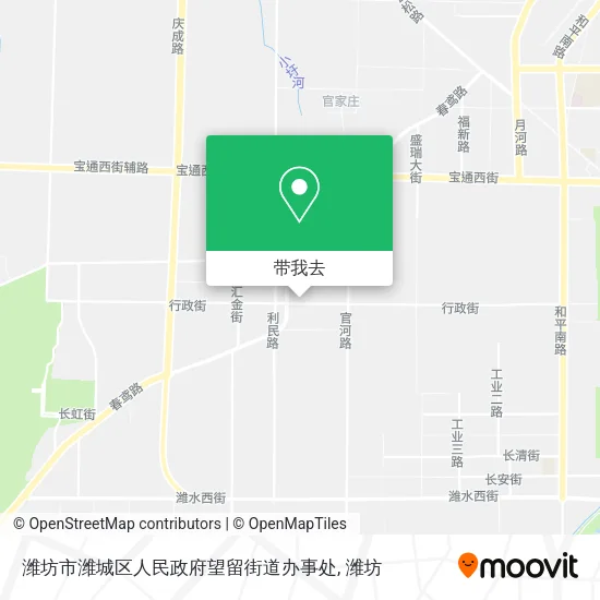 潍坊市潍城区人民政府望留街道办事处地图