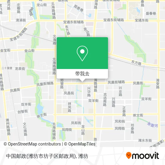 中国邮政(潍坊市坊子区邮政局)地图