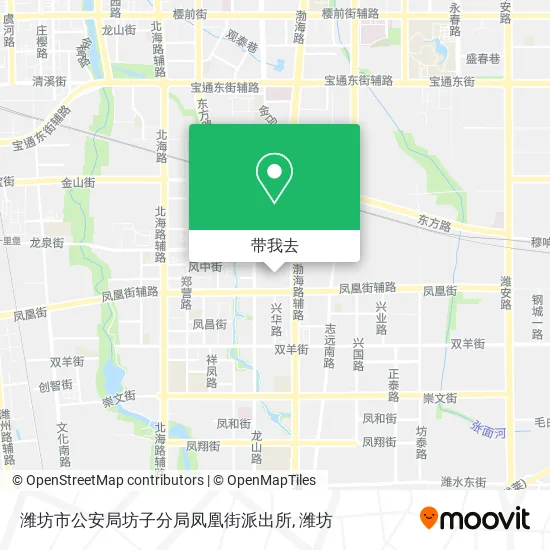 潍坊市公安局坊子分局凤凰街派出所地图