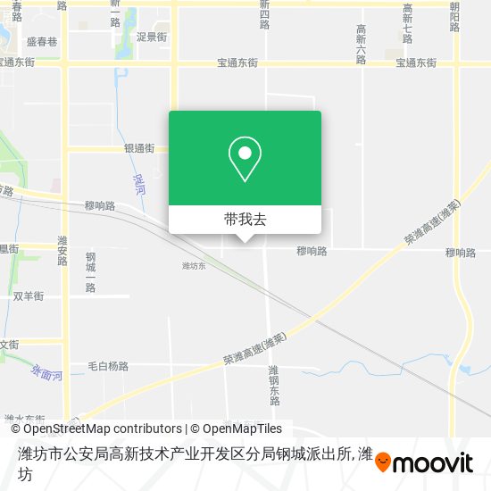 潍坊市公安局高新技术产业开发区分局钢城派出所地图