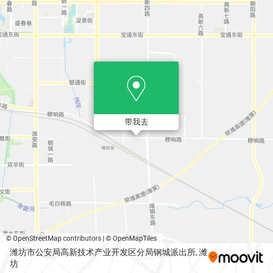 潍坊市公安局高新技术产业开发区分局钢城派出所地图