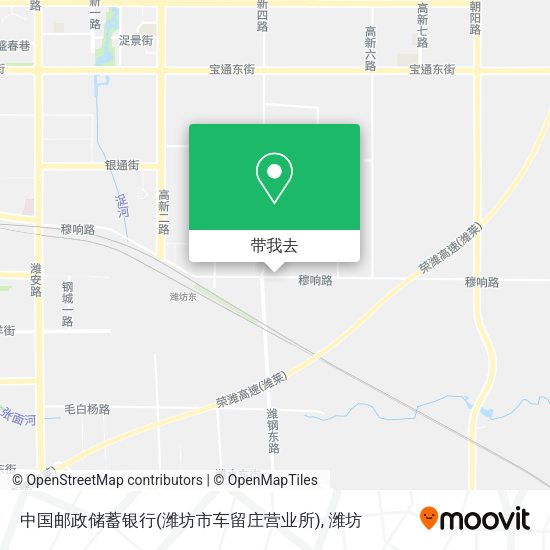 中国邮政储蓄银行(潍坊市车留庄营业所)地图