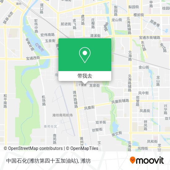 中国石化(潍坊第四十五加油站)地图