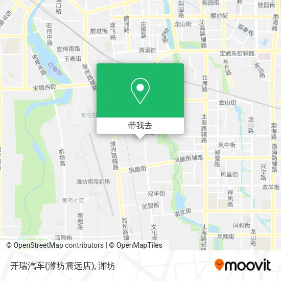 开瑞汽车(潍坊震远店)地图