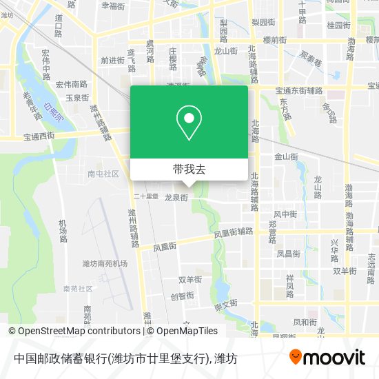 中国邮政储蓄银行(潍坊市廿里堡支行)地图