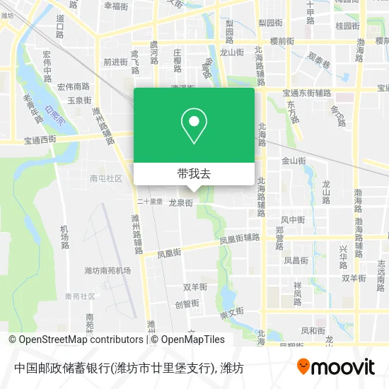中国邮政储蓄银行(潍坊市廿里堡支行)地图