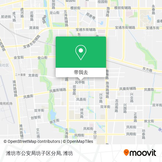 潍坊市公安局坊子区分局地图
