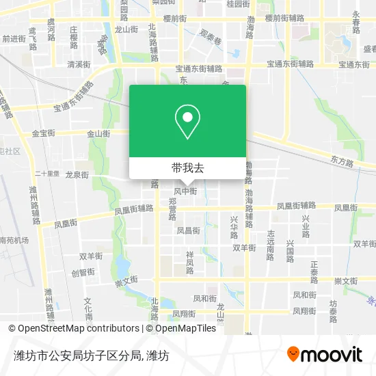 潍坊市公安局坊子区分局地图