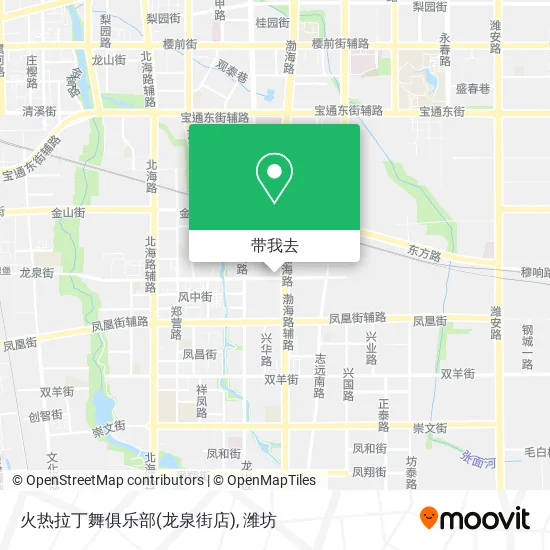火热拉丁舞俱乐部(龙泉街店)地图
