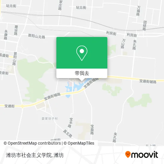 潍坊市社会主义学院地图