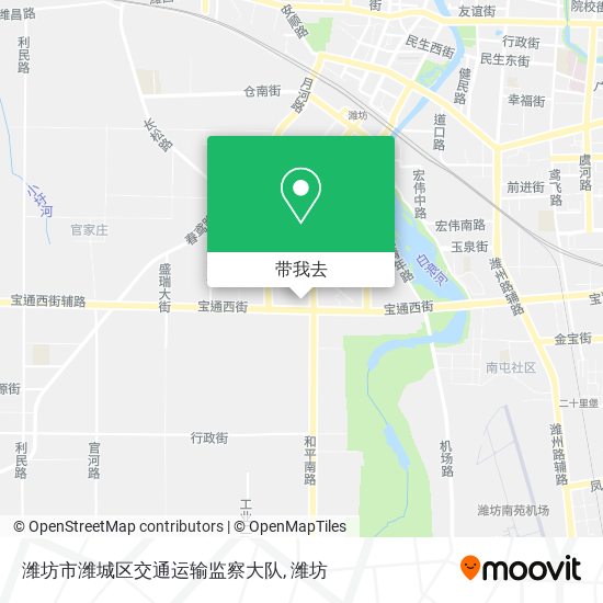 潍坊市潍城区交通运输监察大队地图