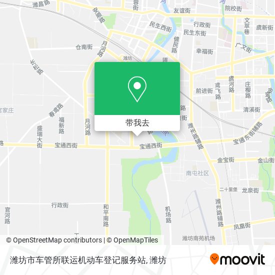 潍坊市车管所联运机动车登记服务站地图