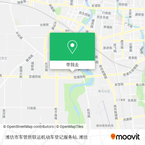 潍坊市车管所联运机动车登记服务站地图