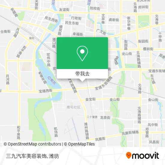 三九汽车美容装饰地图