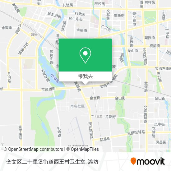 奎文区二十里堡街道西王村卫生室地图