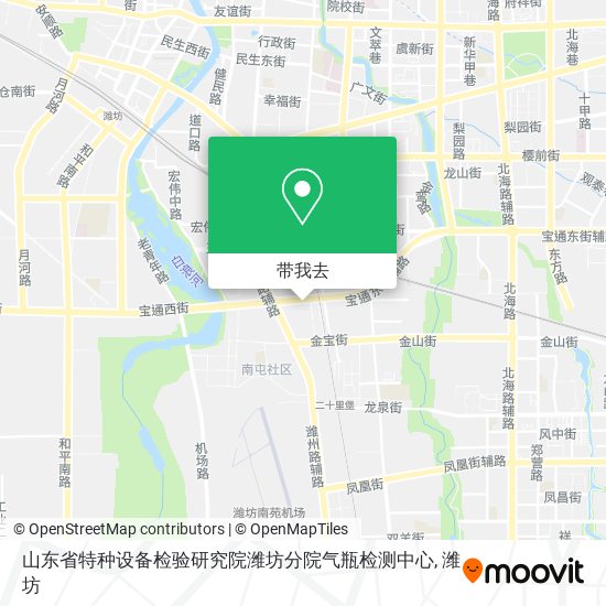 山东省特种设备检验研究院潍坊分院气瓶检测中心地图