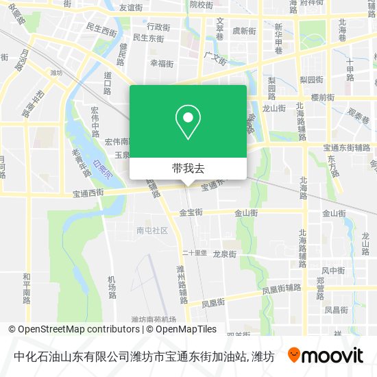 中化石油山东有限公司潍坊市宝通东街加油站地图