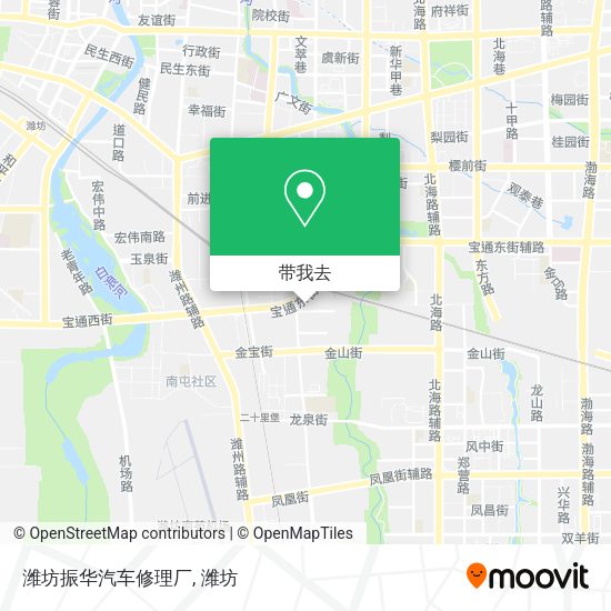潍坊振华汽车修理厂地图