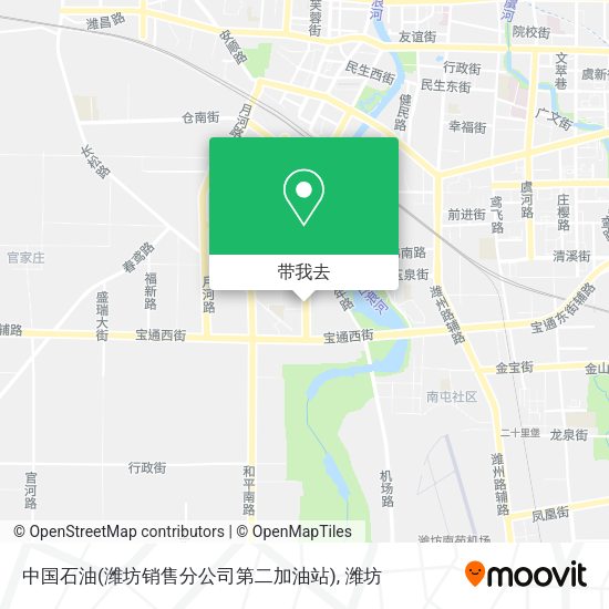 中国石油(潍坊销售分公司第二加油站)地图