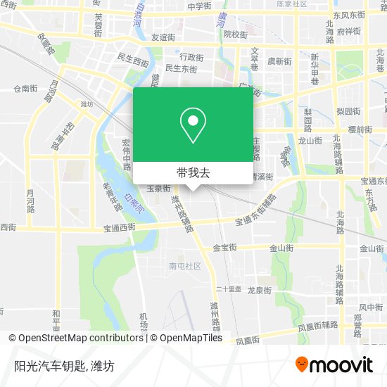 阳光汽车钥匙地图